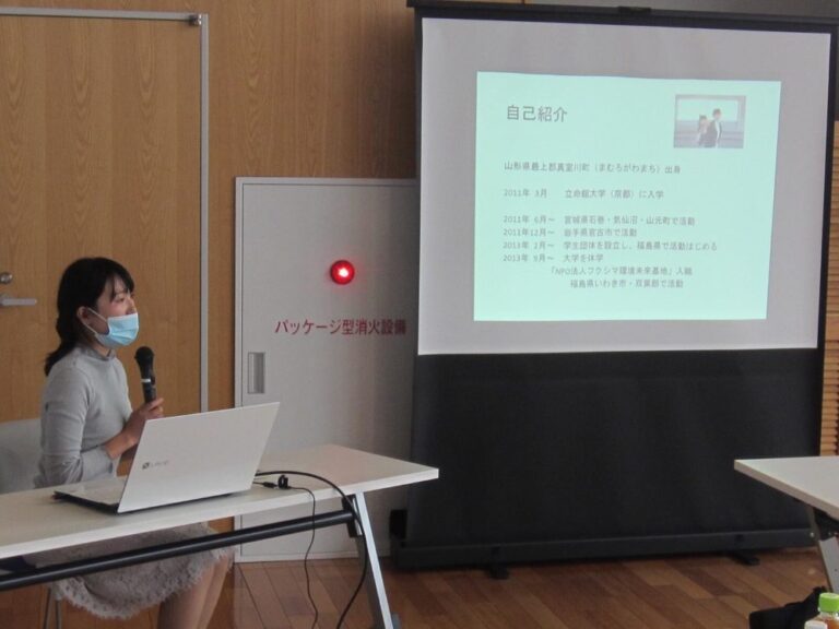 「コミュニティづくり実践セミナー」の交流会で事業について事例報告しました