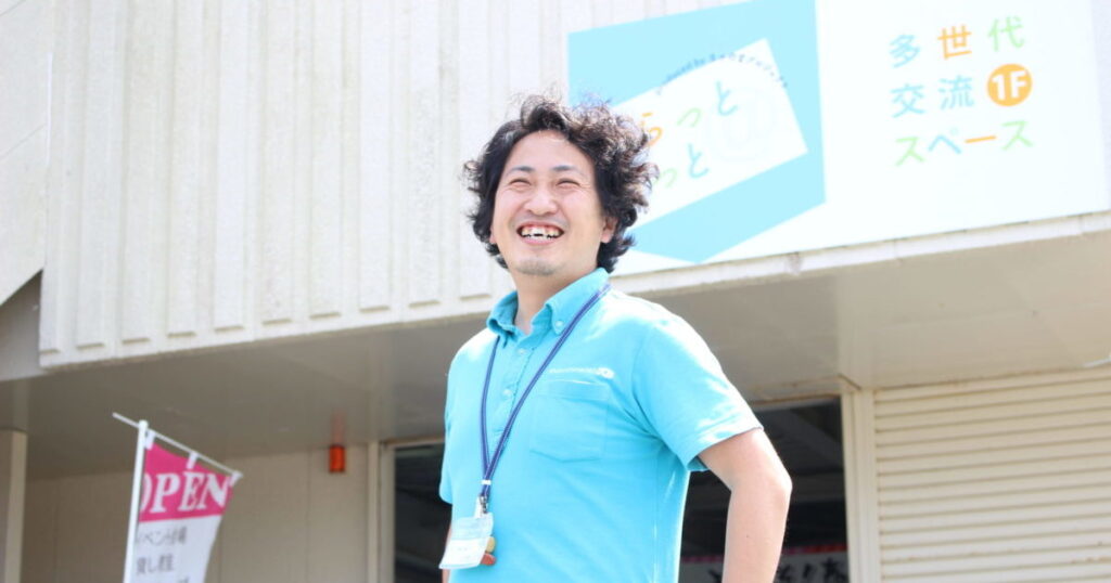 アイキャッチ用