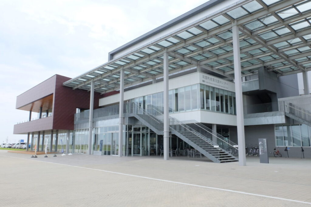 双葉町産業交流センター外観
