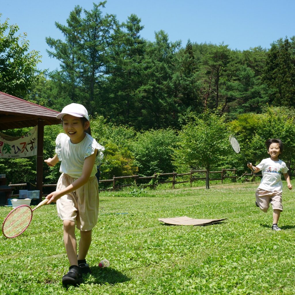 【開催案内】ふたばであそぼう！「冒険ひろば」開催します