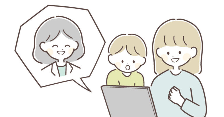 小児科オンライン診療がスタートしました（浪江町・大熊町）