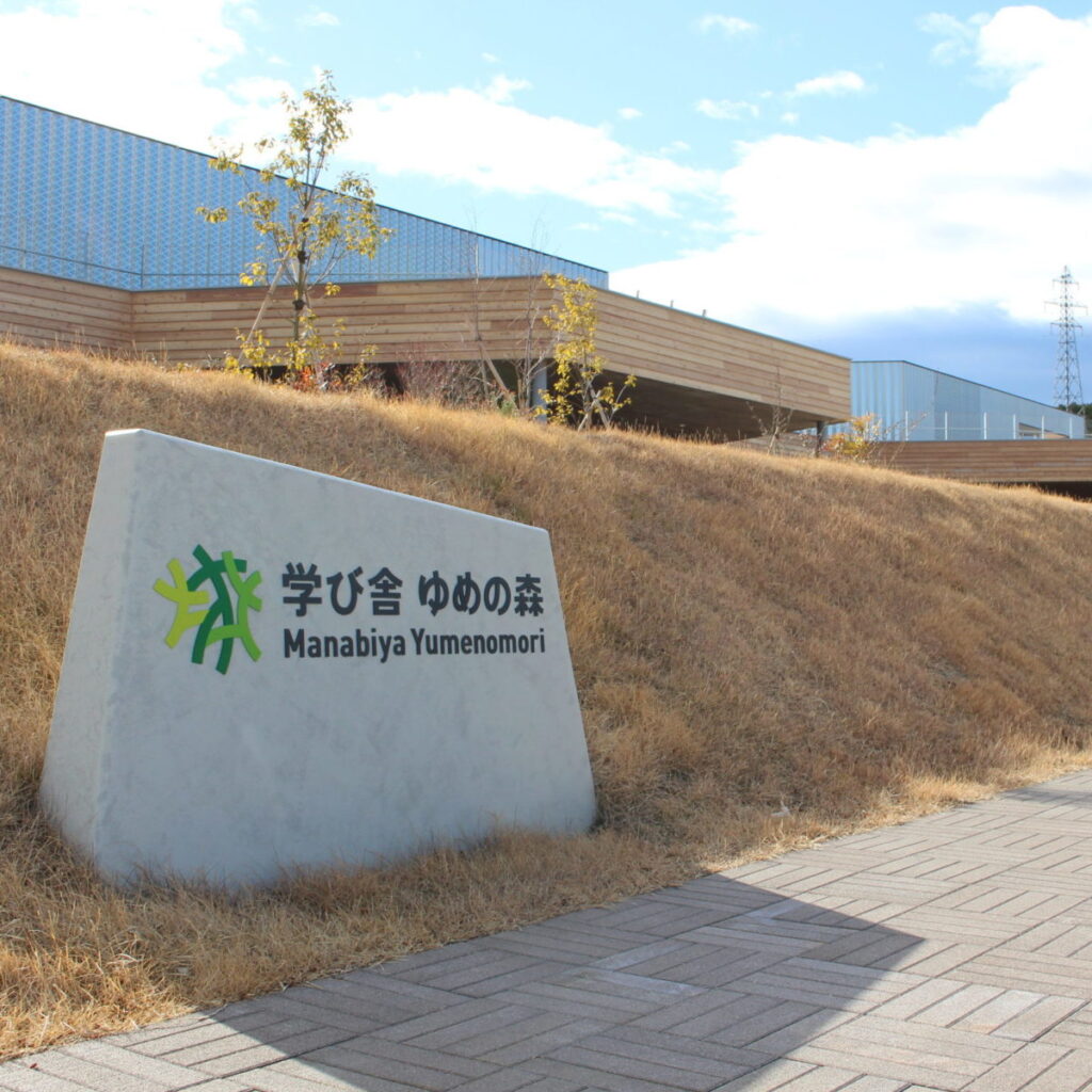  6/13(金)「わたしの時間　わたしたちの時間」ワークショップを開催します