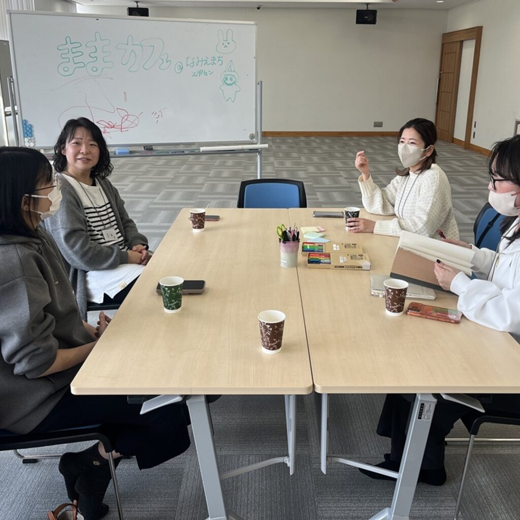 【レポート】3月1日ままカフェ開催しました