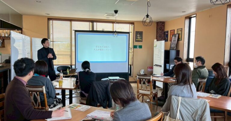 【勉強会開催レポート】実践から学ぶ、居場所づくり。その先に生まれたひろがり