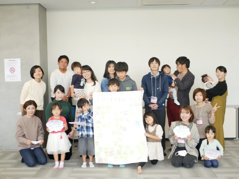 双葉郡での子育てを孤立させない。cotohanaのこれまでとこれから